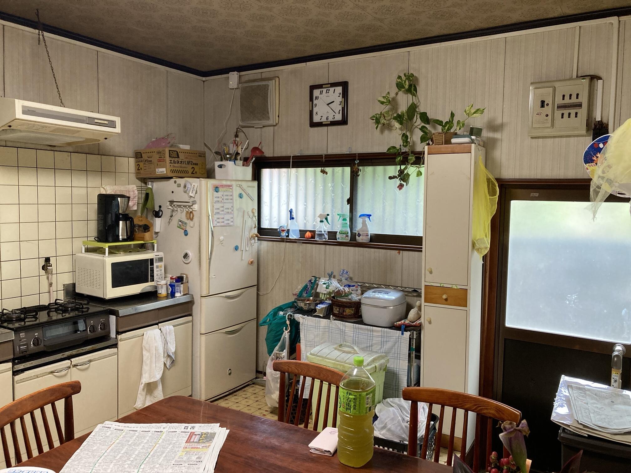 Before