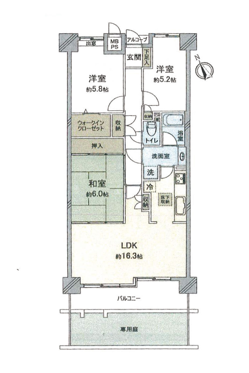 施工前の間取り